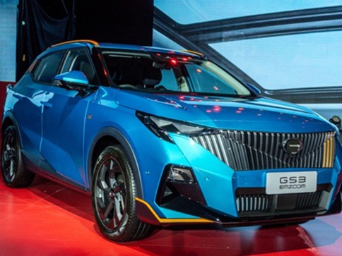 GAC GS3 sắp về Việt Nam có gì 'đấu' Toyota Corolla Cross?