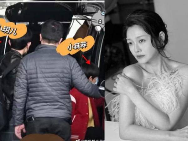 Nghẹn ngào khoảnh khắc 2 con của Từ Hy Viên cùng cha dượng đưa tro cốt mẹ về nước