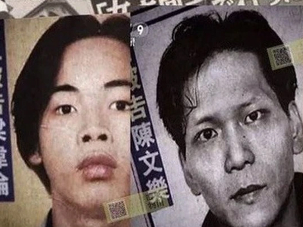 Vụ án bí ẩn bậc nhất Trung Quốc: Manh mối đến từ trong mơ