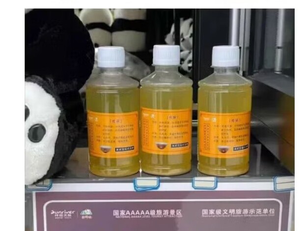 Vườn thú Trung Quốc hứng chỉ trích dữ dội vì bán nước tiểu hổ