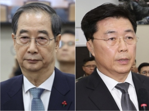 Thủ tướng Hàn Quốc làm nhân chứng tại phiên luận tội Tổng thống Yoon Suk-yeol