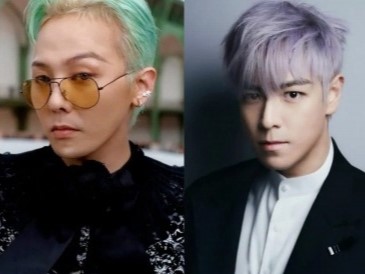 Lịch sử hẹn hò của các thành viên nhóm nhạc BigBang