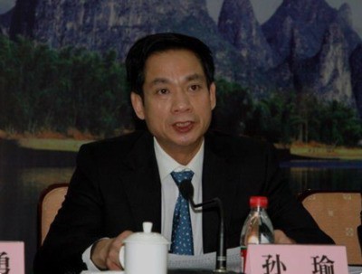 Quan tham TQ bỏ họp Quốc vụ viện để vụng trộm với người tình: 3 ngày sau xuất hiện với vết thương 'lạ'