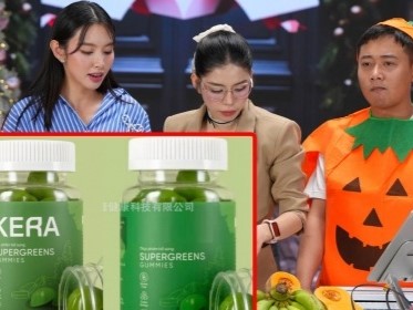 Sản phẩm 'hao hao' kẹo rau Hằng Du Mục, Quang Linh, Thùy Tiên quảng cáo trên chợ mạng Trung Quốc: Giá chỉ bằng 1/4, muốn in nhãn gì cũng có