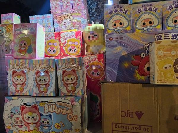 Người bán Baby Three 'khóc ròng' vì phiên bản Thỏ thị trấn có hình nhạy cảm