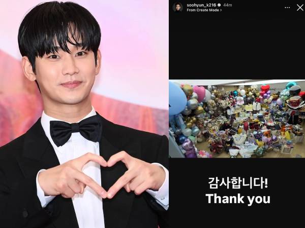 Tranh cãi nảy lửa về động thái vạch bộ mặt thật của Kim Soo Hyun vào ngày Kim Sae Ron qua đời