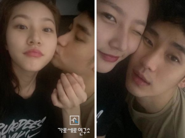 Phát hiện điểm bất thường trong 2 tấm ảnh thân mật của Kim Soo Hyun - Kim Sae Ron có thể lật ngược tình thế!