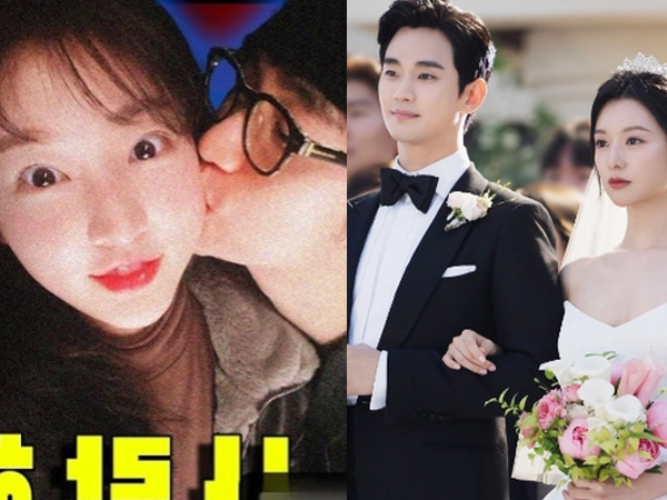 Kim Soo Hyun lộ sở thích đặc biệt dành cho các bạn gái: Từ Kim Sae Ron giờ đến lượt Kim Ji Won!