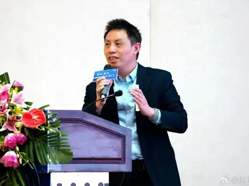 Trương Đại Binh và loạt thiên tài Trung Quốc liên tiếp qua đời: Cái chết bí ẩn của những nhân vật nổi tiếng ngành công nghệ