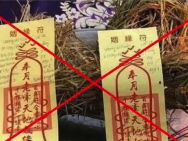 Điều tra vụ lừa đảo làm thầy mo giải 'bùa yêu' quảng cáo trên mạng xã hội