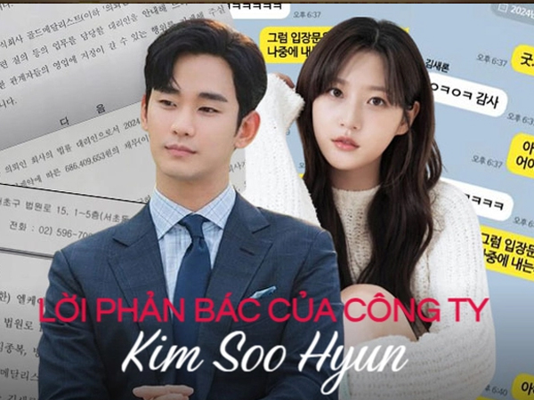 Lời phản bác của công ty Kim Soo Hyun không đáng tin hay dư luận đang bị dẫn dắt?