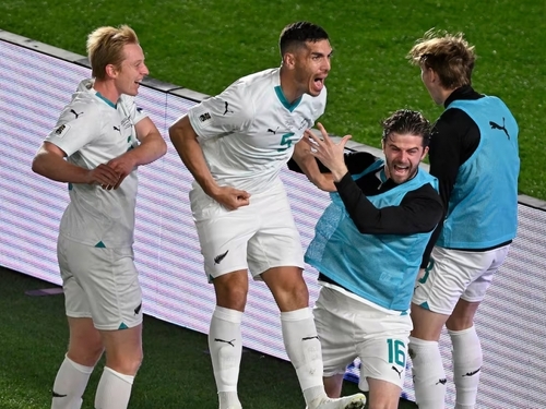 Xác định đội bóng tiếp theo giành vé dự VCK World Cup 2026