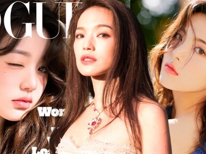 6 đôi môi 'cám dỗ' của showbiz: Giai nhân 4000 năm có đọ được sao nữ đẹp nhất Trung Hoa?