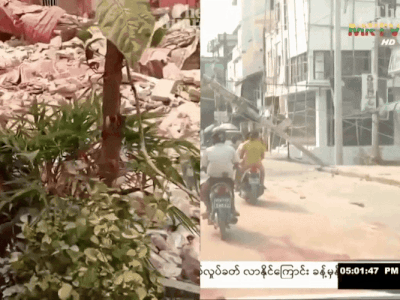 Cận cảnh bên trong tâm chấn động đất Myanmar: Cả thành phố lớn hoang tàn, số người chết tiếp tục tăng