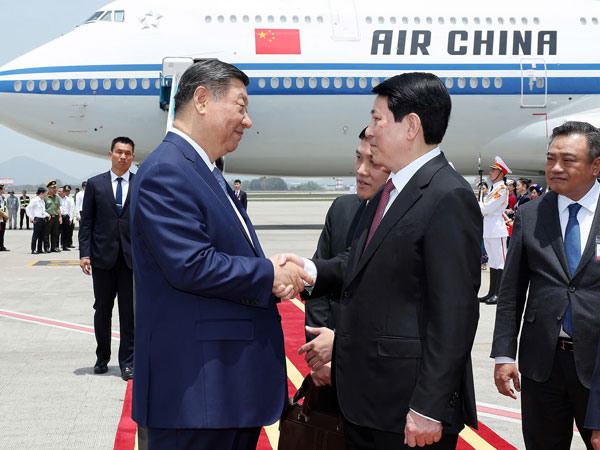 Chủ tịch nước Lương Cường đón Tổng Bí thư, Chủ tịch Trung Quốc Tập Cận Bình