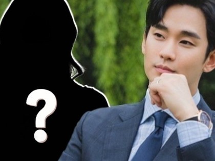 Hot: Truyền thông khui Kim Soo Hyun hẹn hò thêm 1 nữ diễn viên, đang cố bảo vệ đối phương khỏi bão drama