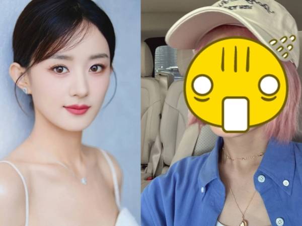 Triệu Lệ Dĩnh gây sốc với diện mạo mới
