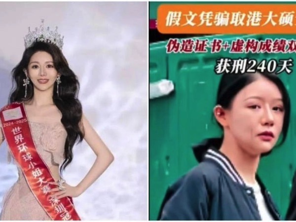 Hoa khôi lĩnh án tù vì làm giả bằng cấp đại học