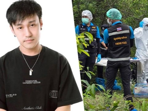 NÓNG: Người dân tá hóa phát hiện thi thể nam DJ trong rừng, bị bắn 2 phát vào đầu, nghi ngờ sốc điện trước khi chết