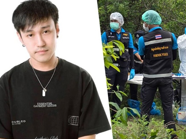 Nguyên nhân nam DJ tử vong trong rừng với 2 vết đạn ở đầu, bị bóc ngoại tình với bạn gái trùm ma túy