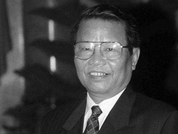 Nguyên Chủ tịch nước Trần Đức Lương từ trần, hưởng thọ 88 tuổi