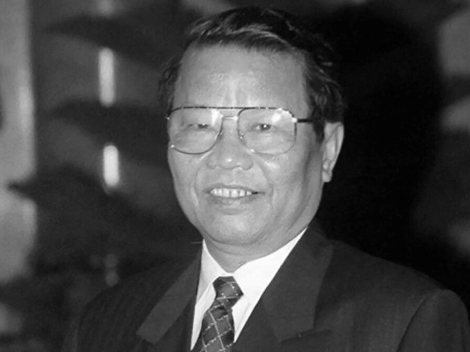 Thông cáo đặc biệt về lễ tang nguyên Chủ tịch nước Trần Đức Lương