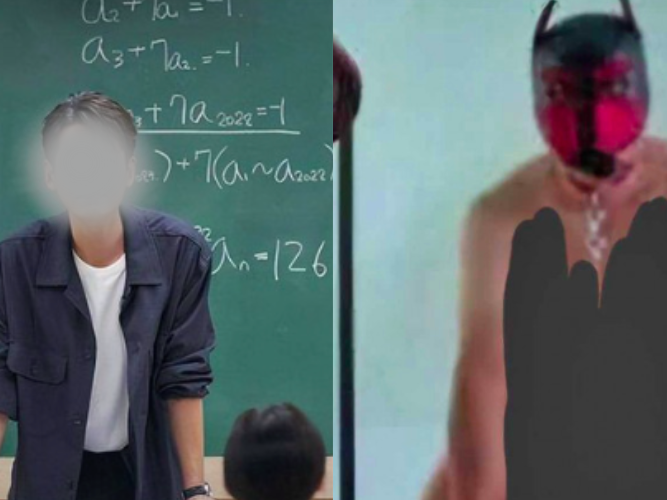 Nam giáo viên trường học bị đuổi việc vì chụp ảnh khỏa thân, đeo mặt nạ 'Batman'