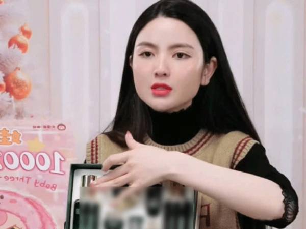 Bộ Công Thương thông tin việc xử lý đơn tố cáo Chu Thanh Huyền