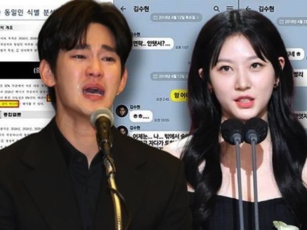 Kim Soo Hyun bị hàng loạt nhãn hàng khởi kiện, tịch thu nhà cửa, khả năng cao biến mất khỏi showbiz!