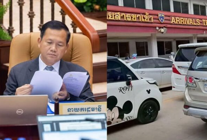 Thủ tướng Campuchia tuyên bố ngừng nhập khẩu khí đốt từ Thái Lan