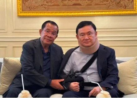 Cựu Thủ tướng Thaksin nói quan hệ với ông Hun Sen không bao giờ như xưa nữa