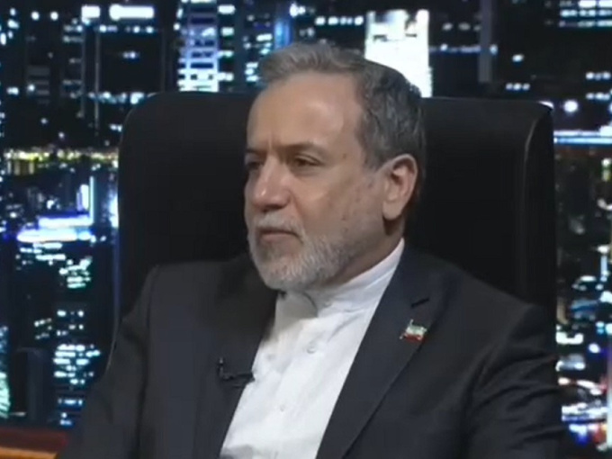 Iran bác thông tin đàm phán hạt nhân với Mỹ vào tuần tới