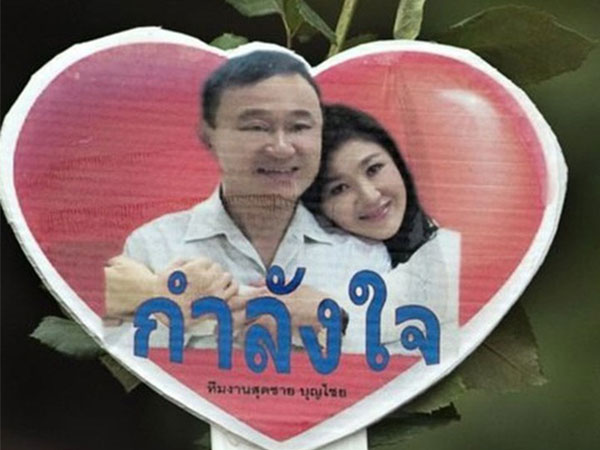 Nhà Thaksin - Yingluck 'không thiếu hộ chiếu để dùng'
