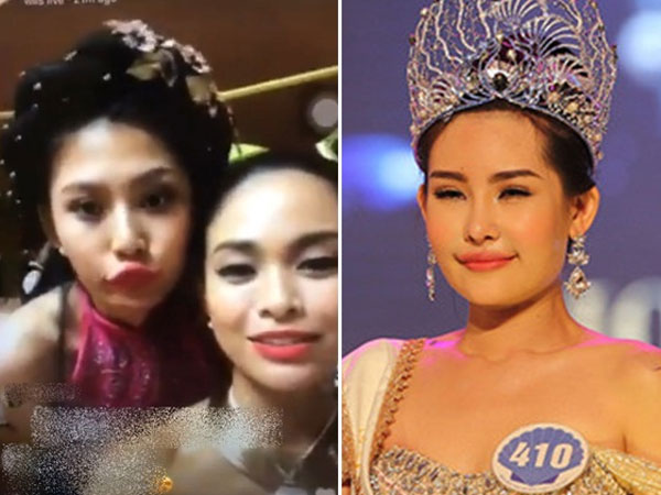 Mâu Thủy bác tin đồn nhạo báng nhan sắc Tân Hoa hậu Đại Dương Lê Âu Ngân Anh