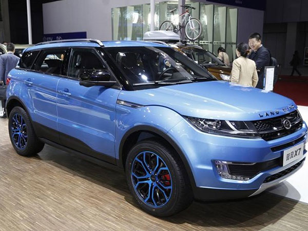 Xe sang Range Rover Evoque 2018 "nhái" giá 320 triệu đồng