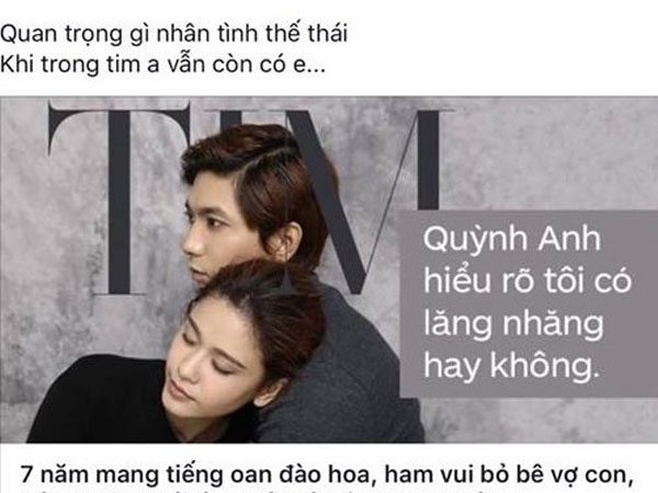 Tim bất ngờ có những chia sẻ giữa ồn ào dư luận quanh Trương Quỳnh Anh và Bình Minh