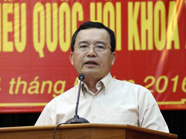 Cựu chủ tịch Tập đoàn Dầu khí bị bắt