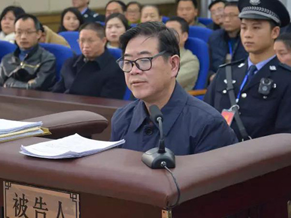 Hàng loạt bí thư thành ủy TQ ‘rụng như sung’