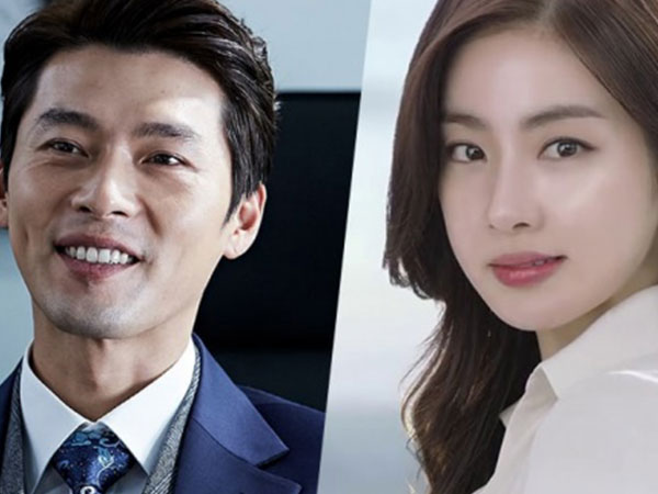 Nam tài tử Hyun Bin và bạn gái 9x chia tay nhau sau một năm hẹn hò