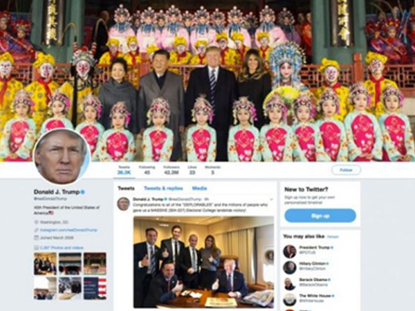 Trump treo ảnh Tử Cấm Thành lên tài khoản Twitter khi thăm Trung Quốc