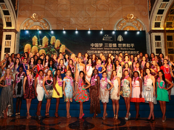 'Vương miện Sắc đẹp' - tòa nhà chào đón Miss World ở Trung Quốc
