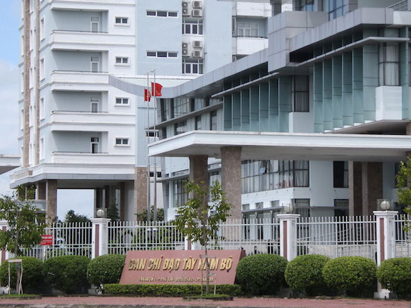 Ban chỉ đạo Tây Nam Bộ kỷ luật các cán bộ sai phạm