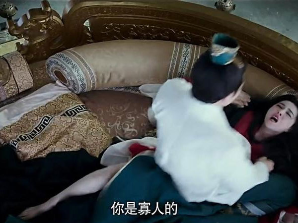 Phim cổ trang của Phạm Băng Băng ồn ào vì cảnh nóng và tra tấn