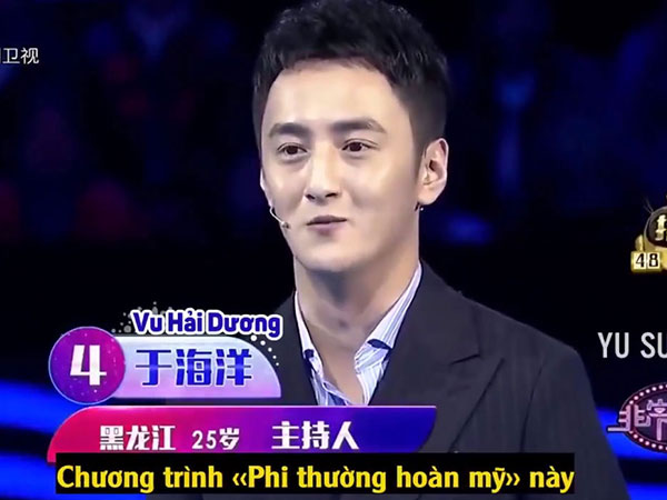 Video: Màn tỏ tình ngọt ngào của soái ca Trung Quốc hot nhất MXH hôm nay!