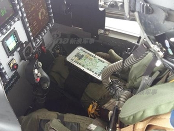Trang bị máy tính bảng cho phi công Su-30MK2