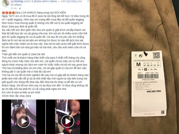 Video: Khách hàng tố Zara Hà Nội lừa đảo vì không được đổi legging giá 999.000