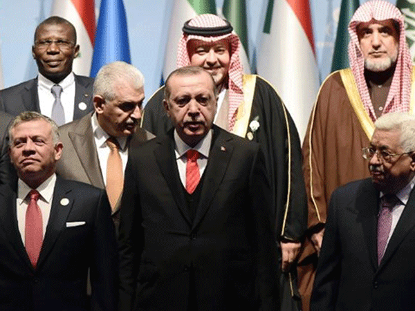 Các nước Hồi giáo công nhận Đông Jerusalem là thủ đô Palestine