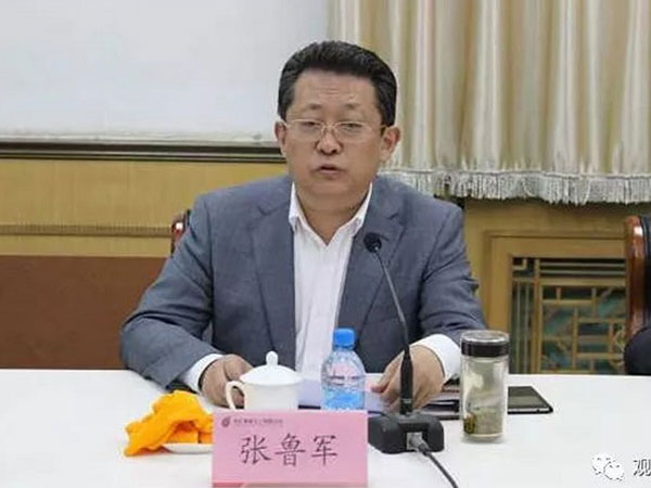 Cô bồ tai quái tống tiền khiến quan TQ è cổ ra... tham nhũng