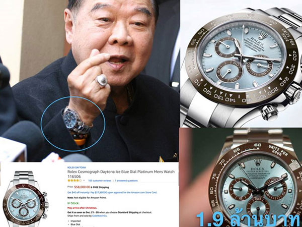 Phó thủ tướng Thái Lan tiếp tục 'khoe' đồng hồ đắt tiền