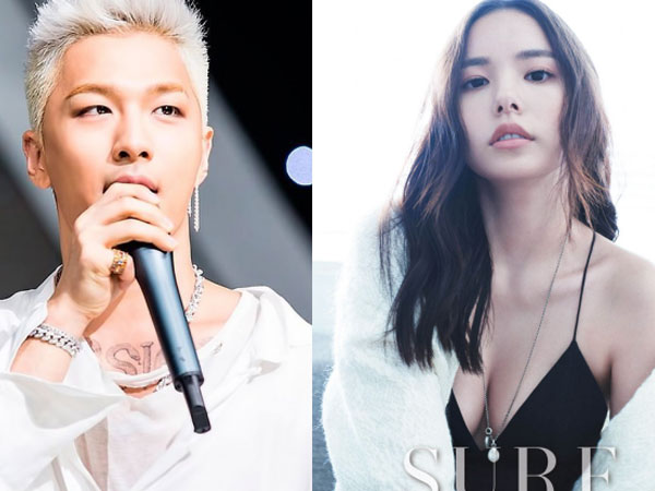 Taeyang (Big Bang) và nữ diễn viên Min Hyo Rin quyết định kết hôn vào năm 2018